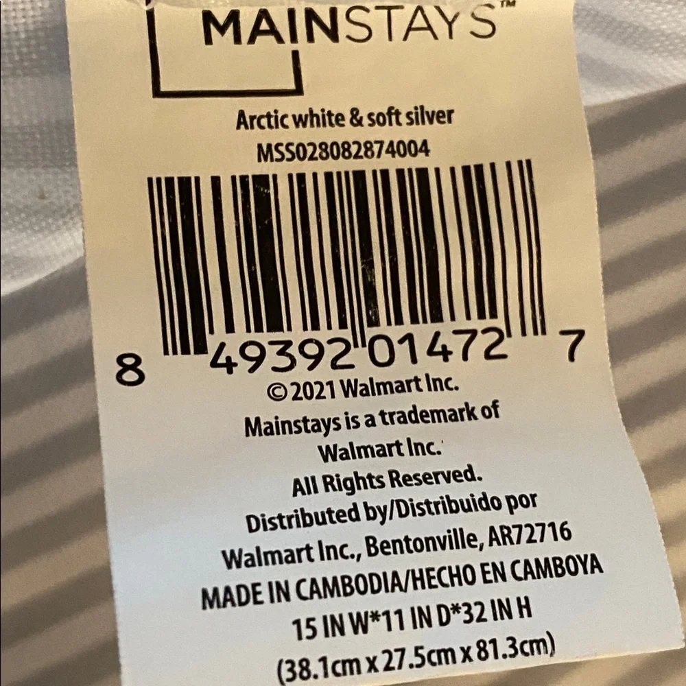 Mainstays Gray and White Striped Duvet Cover